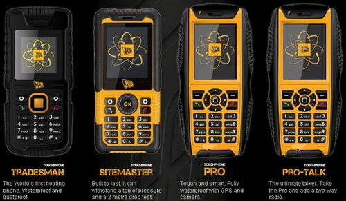 全球首款漂浮手机 jcb公布四款三防手机