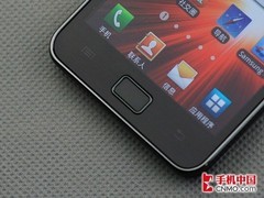 从700元至9000元中秋国庆礼品手机推荐(3)