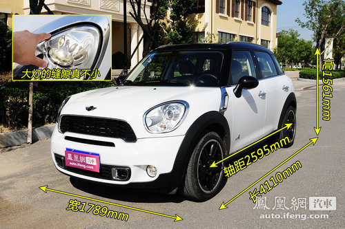 [凤凰测]体验MINI COUNTRYMAN 四门四驱的诱惑