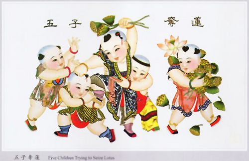 传统年画图片欣赏