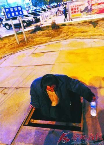 “家门”只能一人通过 “家门”只能一人通过