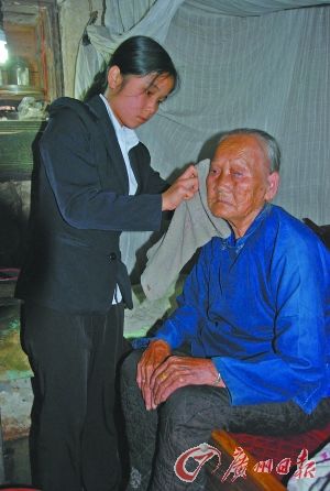 点击浏览下一张