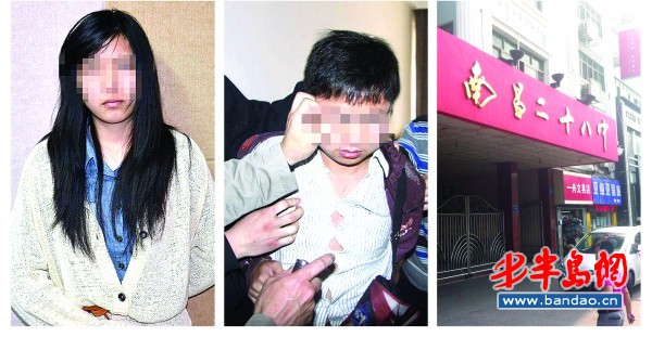 点击进入下一页