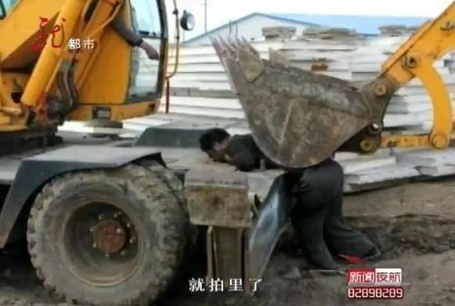 不幸遇难的李宝林(图片来自视频截图)。