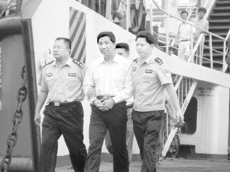 海南一银行行长挪用7900万公款获刑 出逃后自首