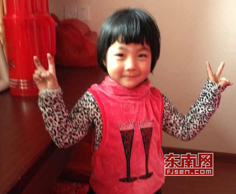 小女孩生前照片