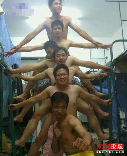 校园疯狂囧事 要二就一起二