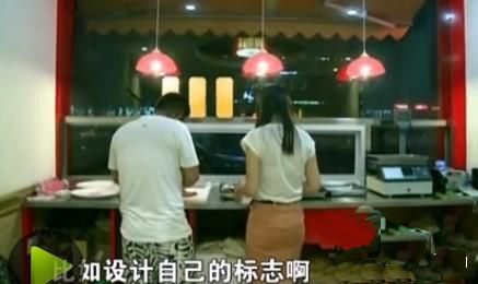 女大学生毕业卖猪蹄网上走红 被誉