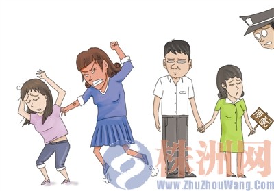 漫画：吴琦