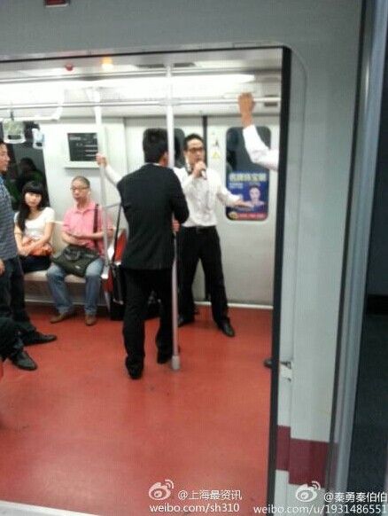 上海地铁现传销人员 自带话筒讲演_首页社会