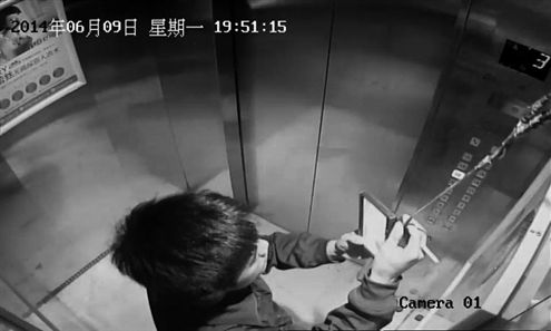 得手了