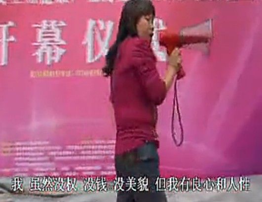 演讲现场