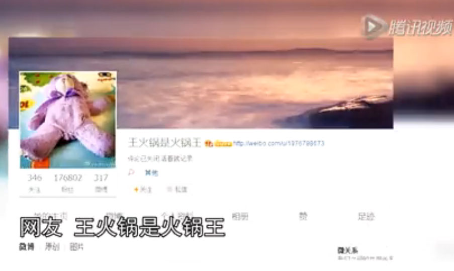 网曝美女硕士曾发帖给孩子找爹 系小三上位 网曝美女硕士曾发帖给孩子找爹 系小三上位