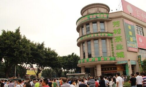 广州商户被要求交38万元赞助费集体罢市(图)