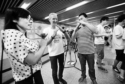北京地铁卫生间将成禁烟严盯区域发现运营方连坐