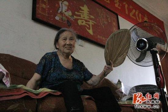 “三湘第一寿星”田龙玉
