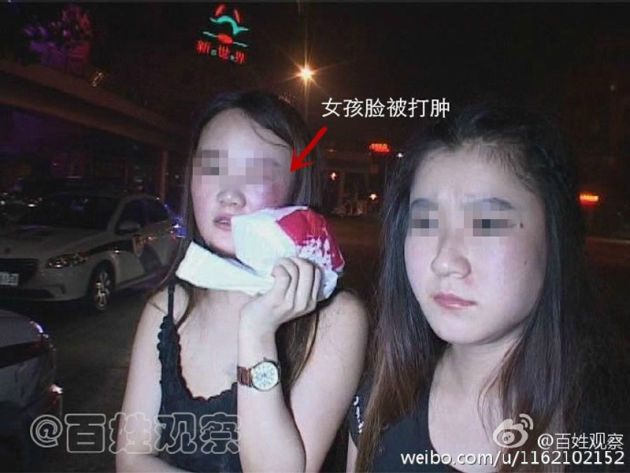 3名男子边袭警边叫嚣:家里有背景惹不起(图)