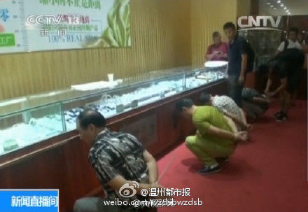 被抓获的诈骗团伙成员