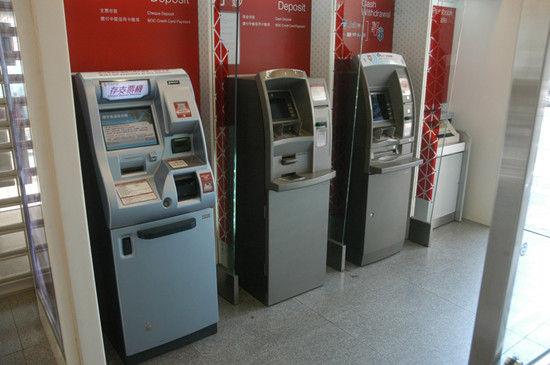 资料图:ATM机遭破坏