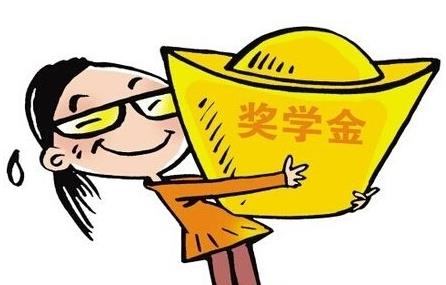 苏大校级奖学金仅发一元学生吐槽不如不发