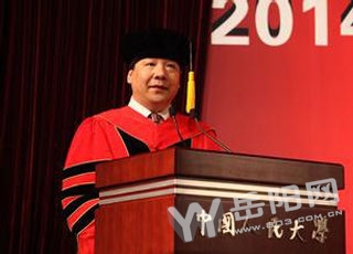 点击查看高清原图 点击查看高清原图