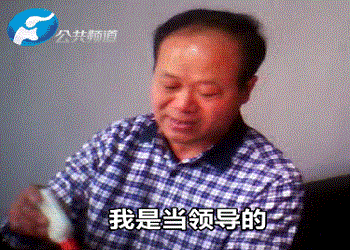 视频截图