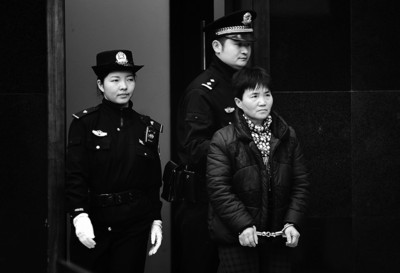 李娟受审