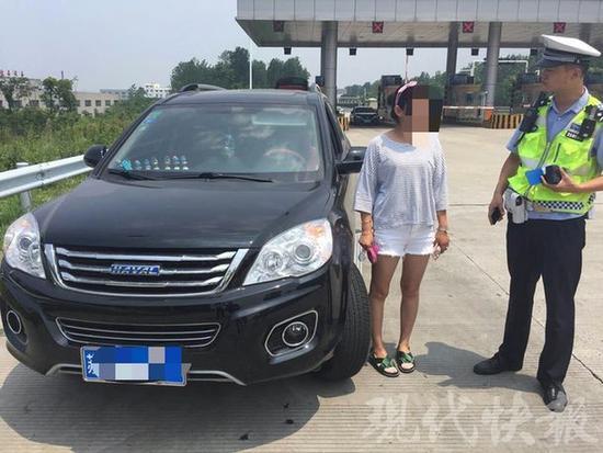 幼师无证驾驶被查 扬言嫁交警赖一辈子