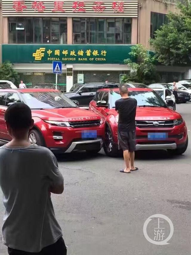 陆风撞路虎 网友:像得傻傻分不清,快滴血认亲
