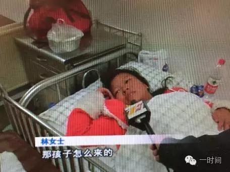 11月16日早上,一位女孩突然晕倒在路边,市民拨打120急救电话后,女孩被送到第二人民医院的妇产科,不过令人意外的是,直到被送进妇产科的产房,她才知道自己怀孕了。女孩说,她叫林树萍,今年24岁,是广西平乐县人,在深圳没有亲戚,之前在深圳打工。