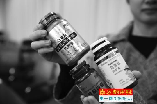 广州一超市坑老营销 老人花11万吃保健品病情加重