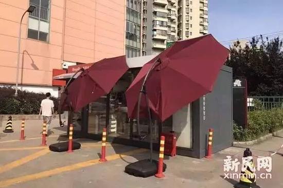 上海首家无人便利店停运 原因出乎意料