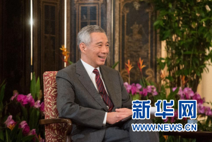 9月16日，新加坡总理李显龙接受了新华网的独家专访。图为专访现场，李显龙总理用流利、准确的中文作答。新华网发 王应耀摄