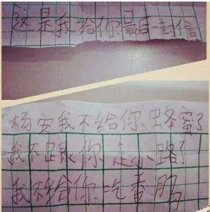 图片来源:微博@重庆共青团