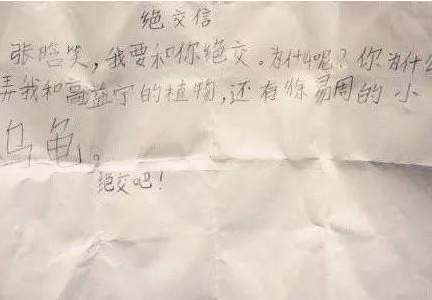 图片来源:央广网综合