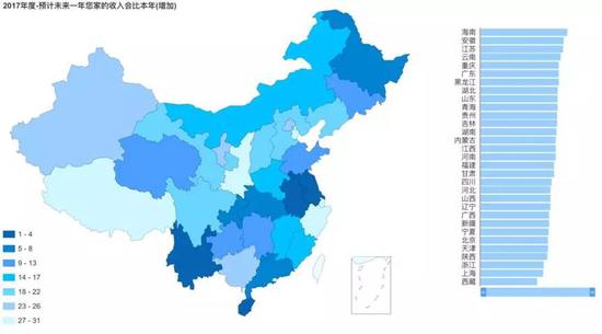 武汉市人口调查_府   市名:武汉市(英语:Wuhan 汉语拼音:Wǔhan).简称汉.别名...(2)