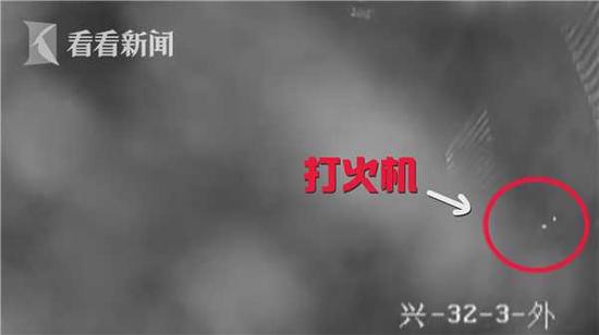 由于沈某一系列动作的实在动静太大,最终被小区业主发现并报警。
