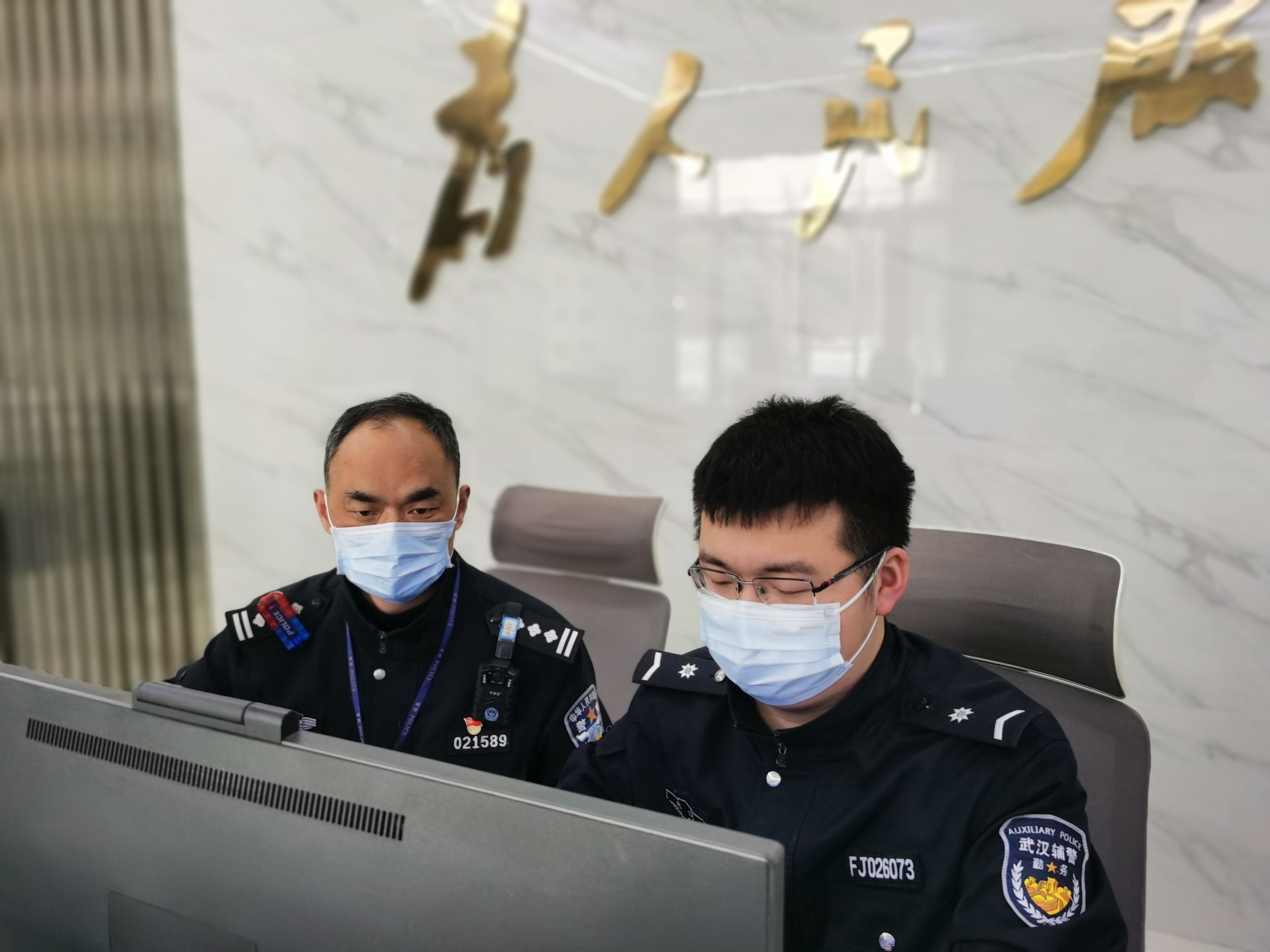 武汉最忙警务站8小时仅6个警情,民警用脚步丈量辖区安全