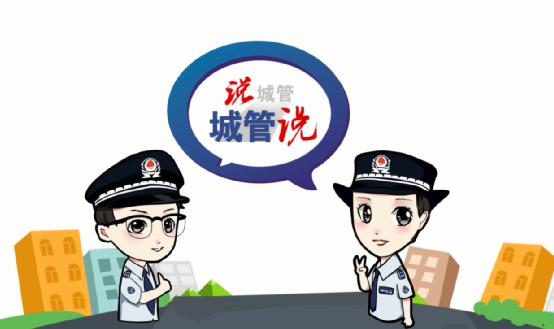 武汉这群城管志愿服务外籍游客!这英语,服!