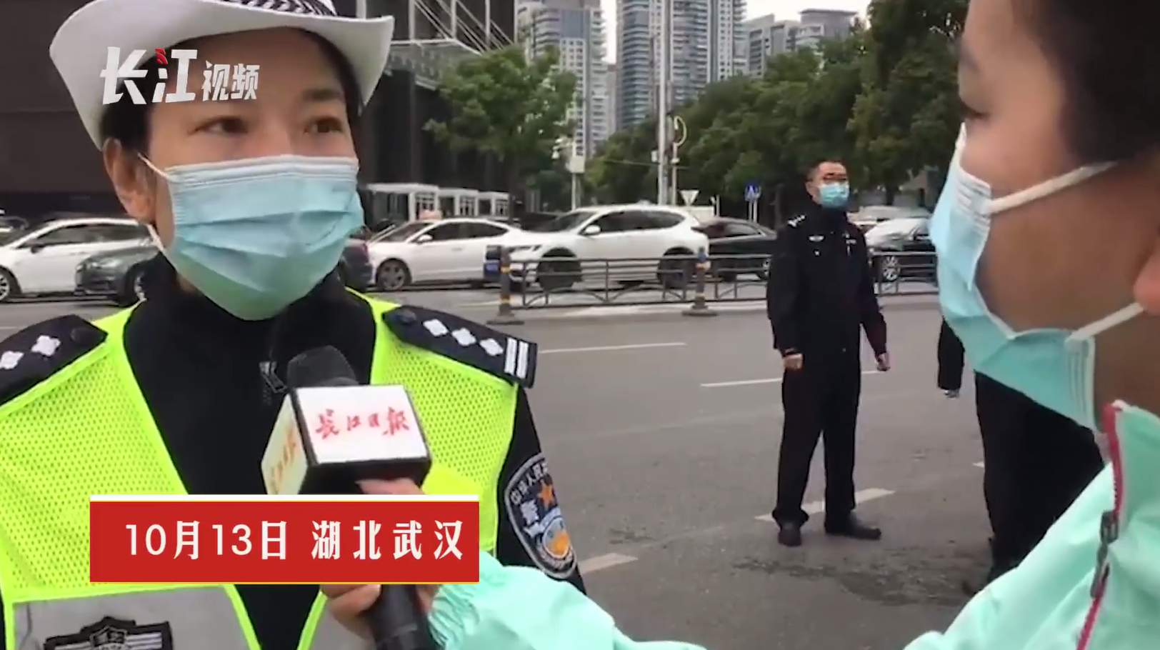 最严整治启动