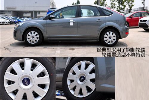 性价比更高 4款近期推出的改款车型推荐