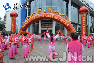 武汉人口普查员_武汉人口分布图