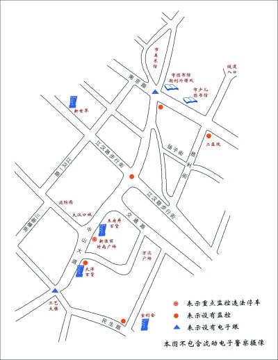 江汉路商圈周边电子眼公布