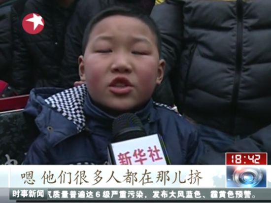 湖北老河口:学校踩踏被认定为责任事故8人被免职截图