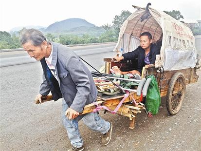 孝庄秘史原唱歌曲谱