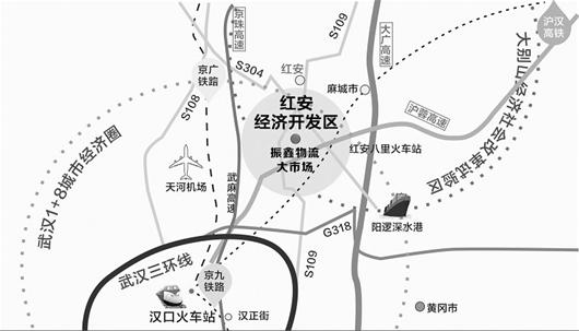 阿里巴巴红安建产业带 武汉城市圈迎物流发展良机