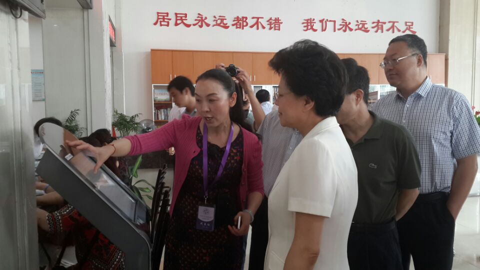 中国社区发展协会年会百余位代表参观百步亭社