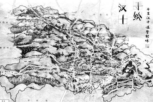 汉十发布高速公路手绘地图 千里美景一目了然