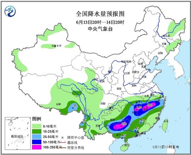 中央气象台：大暴雨袭击桂湘赣浙暴雨预警升级黄色