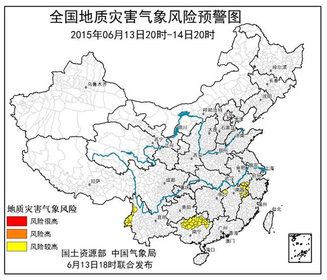 气象台暴雨预警升级黄色 大暴雨将袭击湖北等地